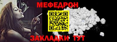 бошки Гулькевичи
