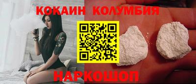 альфа пвп Гуково
