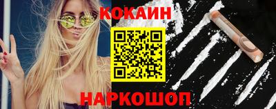 MDMA Premium VHQ Долгопрудный