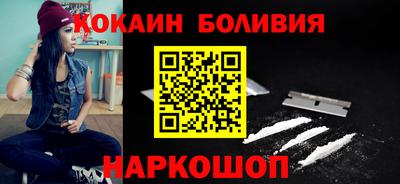 mix Добрянка