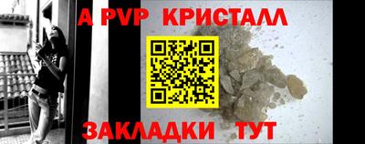 бошки Гулькевичи