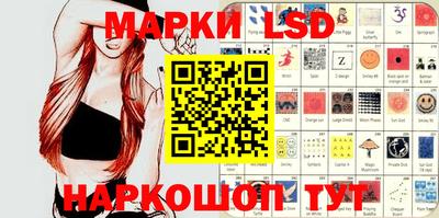 бошки Гулькевичи