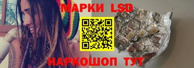 mix Добрянка
