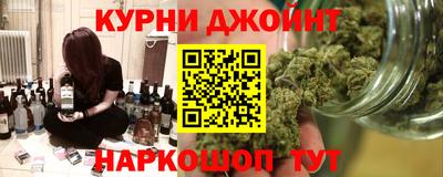 MDMA Premium VHQ Долгопрудный