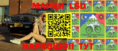 бошки Гулькевичи