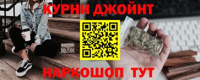 соль ск Гудермес