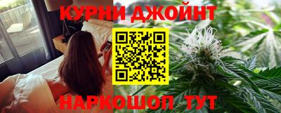 соль ск Гудермес