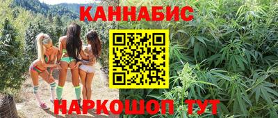 соль ск Гудермес