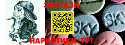 mix Добрянка