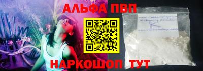 бошки Гулькевичи