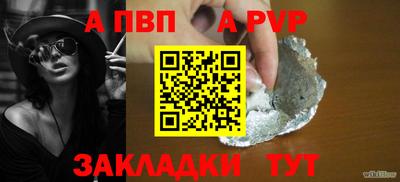 MDMA Premium VHQ Долгопрудный