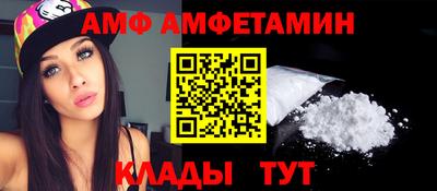 соль ск Гудермес