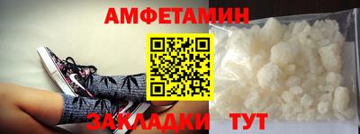 бошки Гулькевичи
