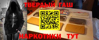 спиды Дмитров