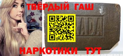 mix Добрянка