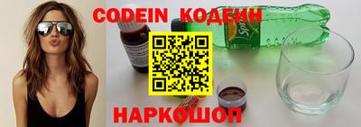 бошки Гулькевичи