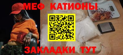 соль ск Гудермес