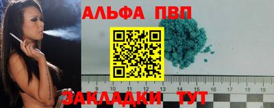 бошки Гулькевичи